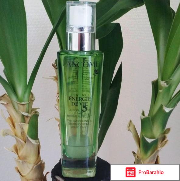Активатор энергии для лица Energie de vie от Lancome отрицательные отзывы