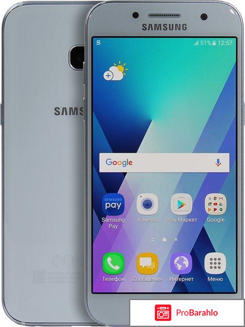 Samsung Galaxy A3 (2017) SM-A310F/DS 