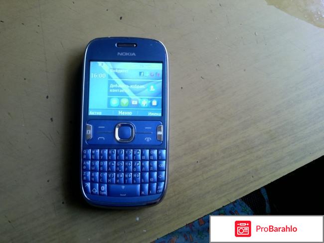 Нокиа 302 