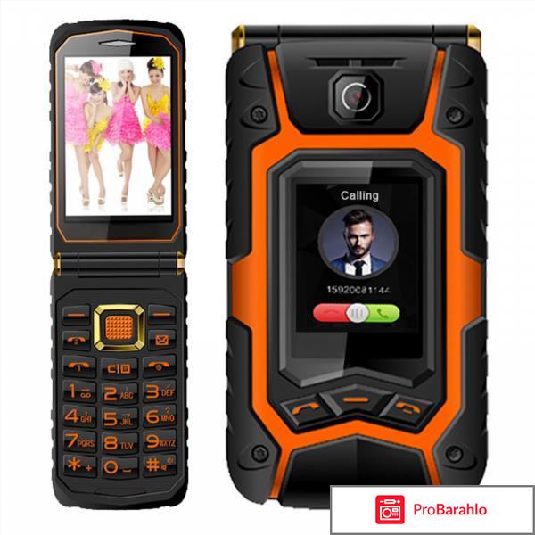 Телефон ленд ровер х9 флип раскладушка 