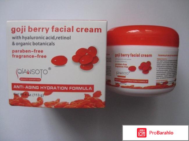 Антивозрастной крем Годжи (Goji) - очередная развод-пустышка за солидные деньги обман