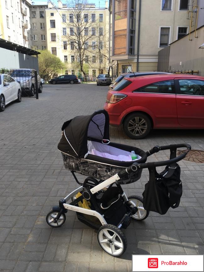 Коляска 2-в-1 Hartan Xperia XL отрицательные отзывы