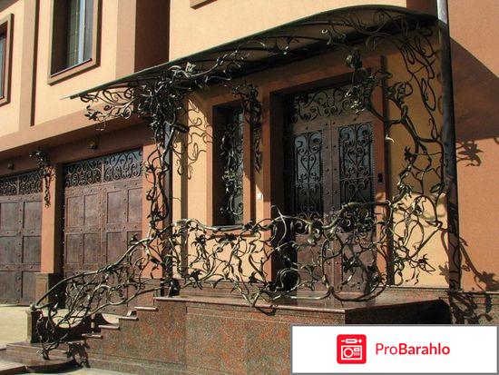 Крыльцо кованое 