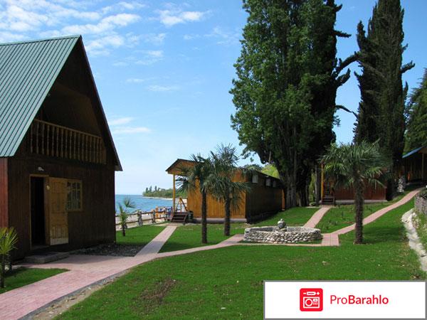 Камарит новый афон