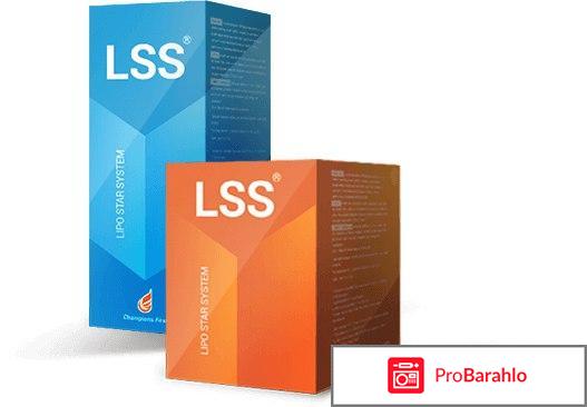 Lipo STAR System где купить? Цена и реальные отзывы 