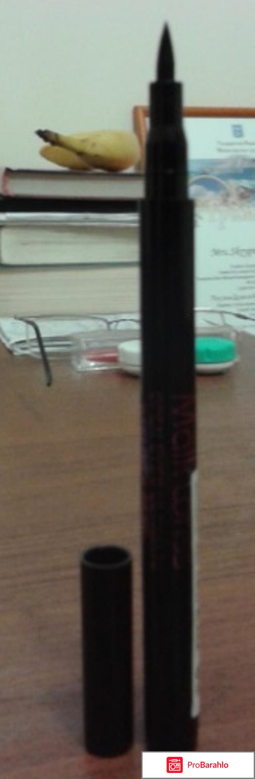 Подводка фломастер для глаз Maik Loriss Open eyes ultimate обман