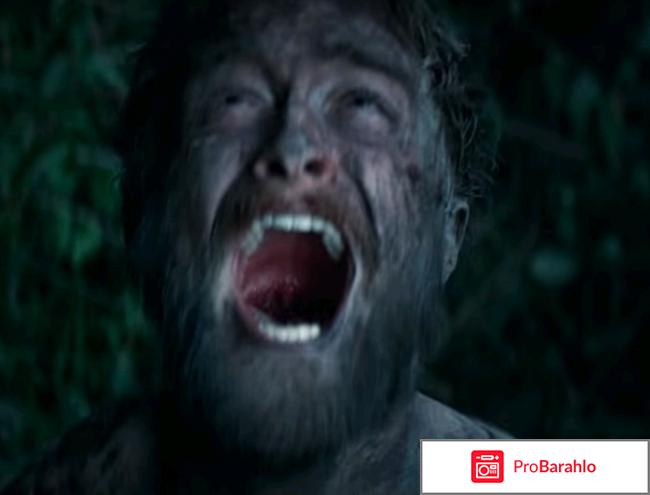 Джунгли фильм отзывы отзывы владельцев