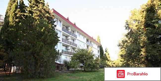 Крым партенит пансионат крым реальные отзывы