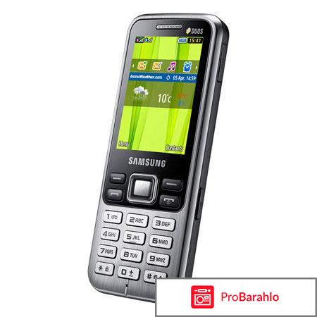 Samsung C3322 