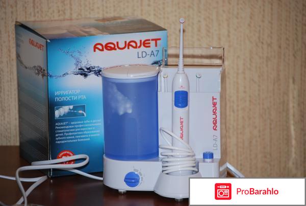 Ирригатор aquajet ld a7 для полости рта 