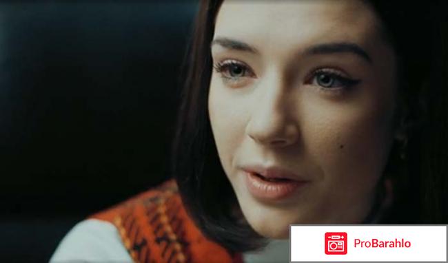 Непокорная чем закончится 