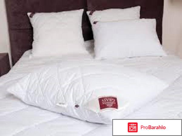 Какие лучше купить подушки для сна отзывы 