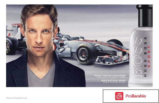 Boss bottled sport отрицательные отзывы