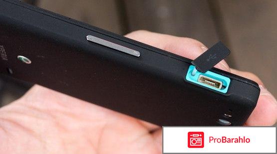 Сони иксперия гоу отрицательные отзывы