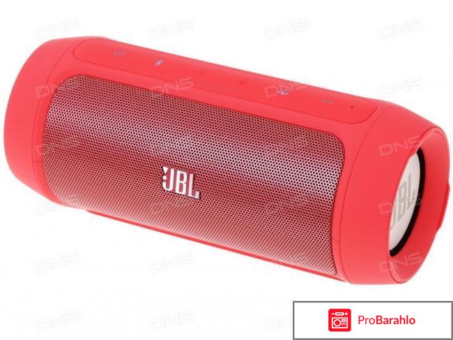 Отзывы jbl charge 2 обман