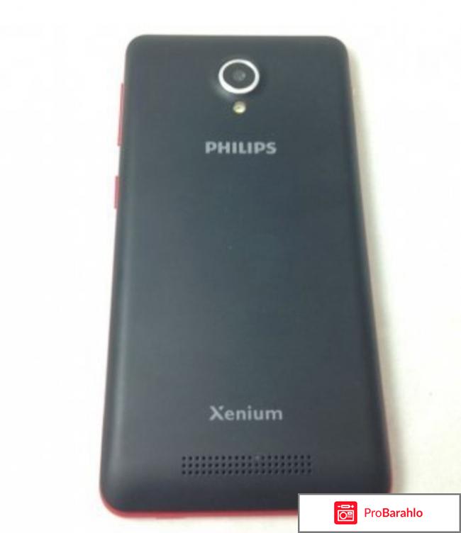 Philips xenium v377 обман