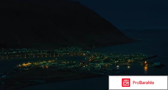 Я тебя помню фильм 2017 отзывы обман