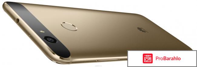 Huawei Nova LTE (CAN-L11) обман