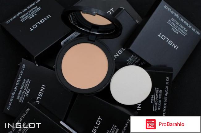 Inglot 