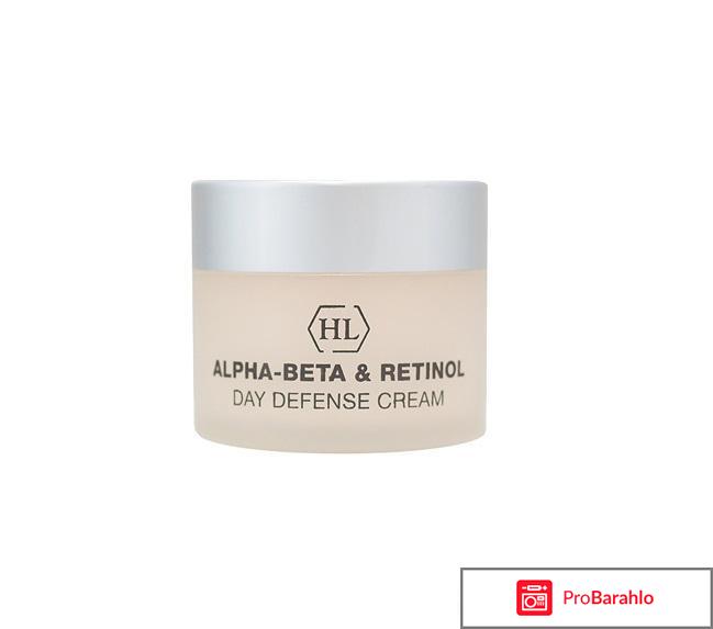 Акне Крем Alpha-Beta & Retinol Day Defense Cream SPF-30 Holy Land обман