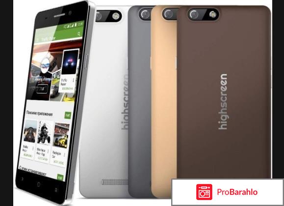 Highscreen Power Five EVO обман