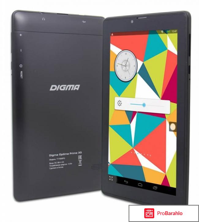 Планшет Digma Optima Prime 3G отрицательные отзывы