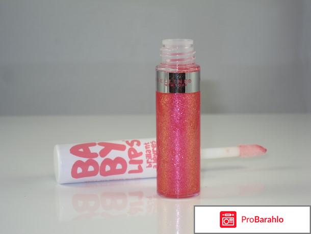 Блеск для губ Maybelline Baby Lips