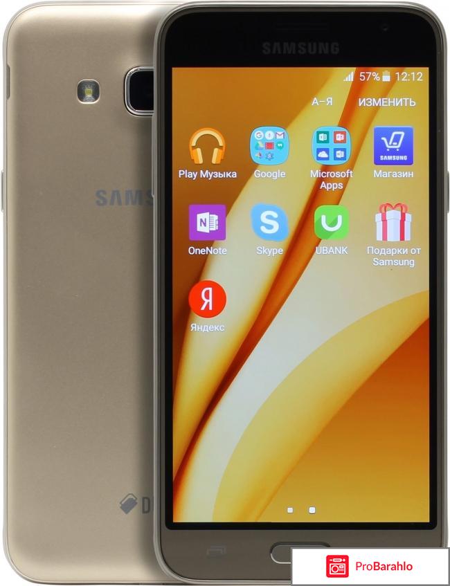 Смартфон samsung galaxy j3 sm j320f отзывы 