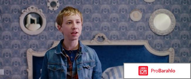 Фильм Переводчик отрицательные отзывы