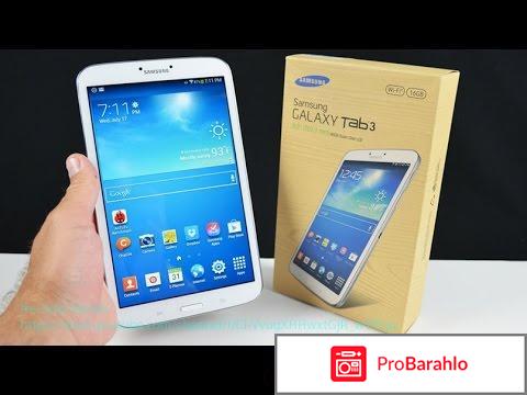 Samsung Galaxy Tab E SM-T561 