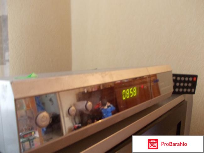 Цифровой спутниковый ресивер Globo 4100C 