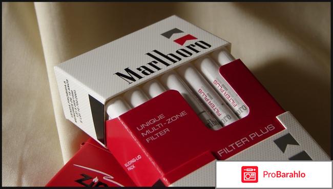 Marlboro filter plus 