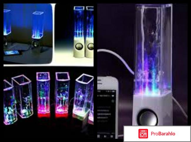 Танцующие фонтаны колонки 