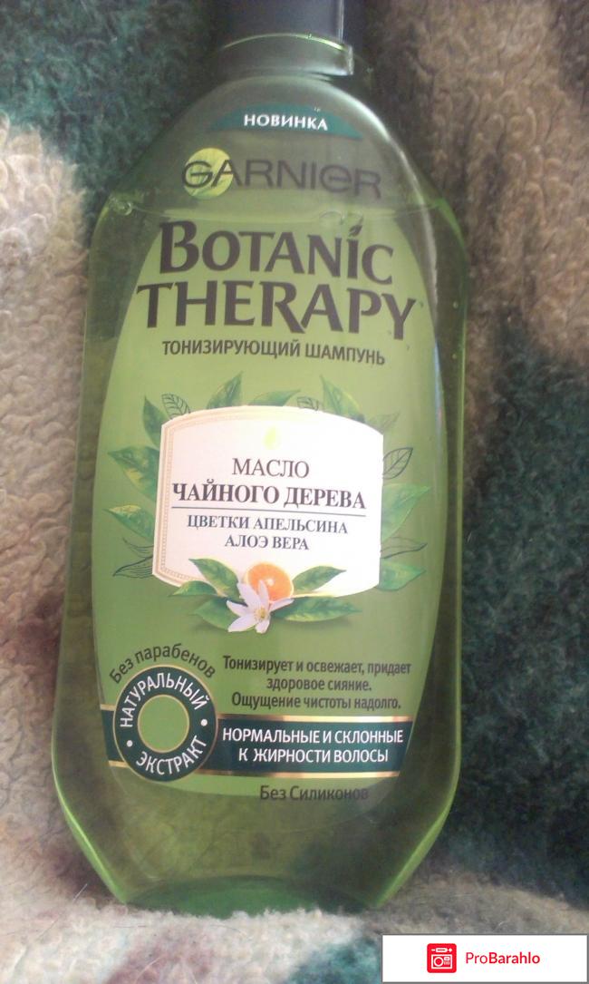 Шампунь Botanic Therapy Масло чайного дерева отрицательные отзывы