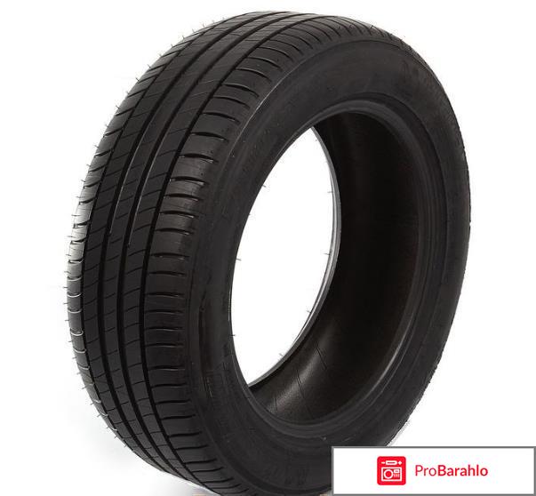 Летняя шина Michelin Primacy 3 205/55 R16 91V отрицательные отзывы