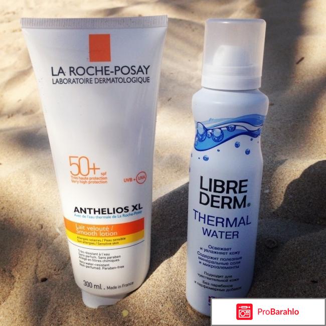 Либридерм термальная вода обман