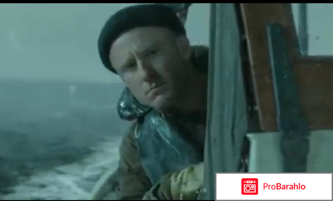 Фильм И грянул шторм обман