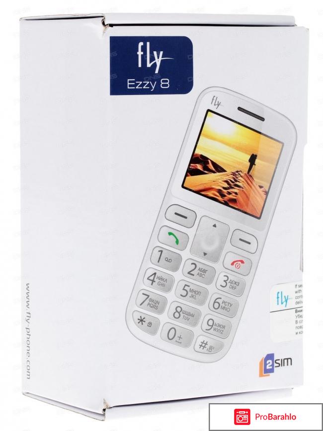 Fly Ezzy 8, Grey отрицательные отзывы