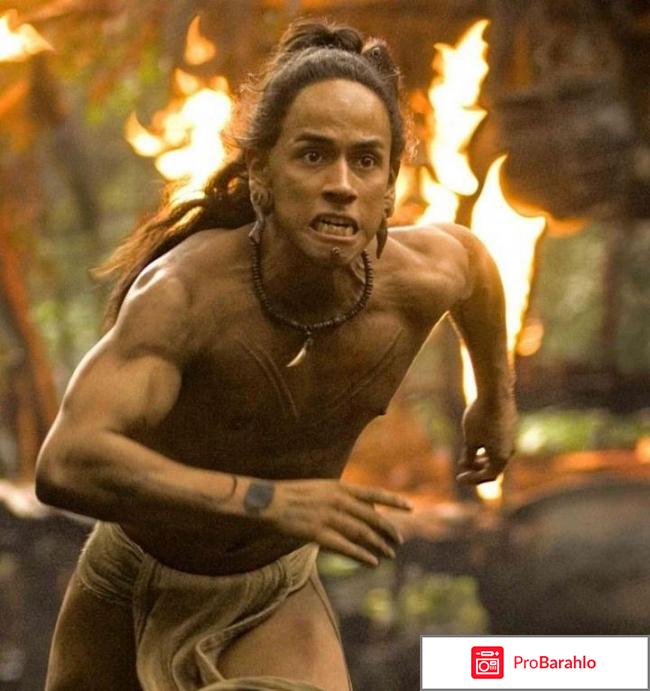 Апокалипсис (Blu-ray) отрицательные отзывы