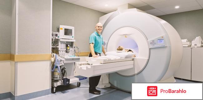 Мрт нижней челюсти обман