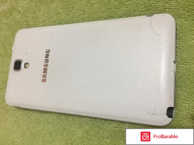 Смартфоны самсунг отзывы покупателей обман