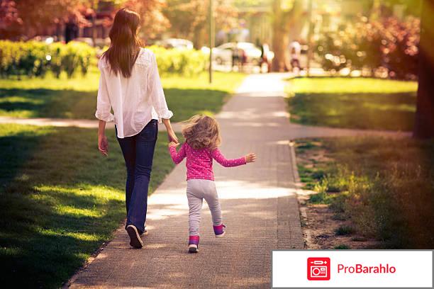 Вольтарен эмульгель отзывы 