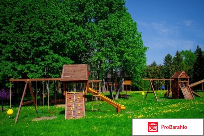 Отдых с детьми в подмосковье