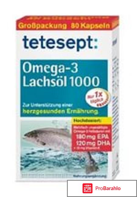 Tetesepti omega 3 da1000 iz okieanskix rib 