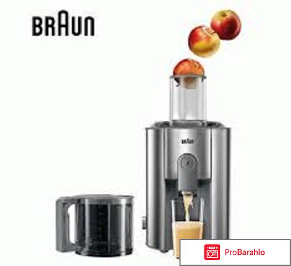 Braun J700 Multiquick 7 отрицательные отзывы