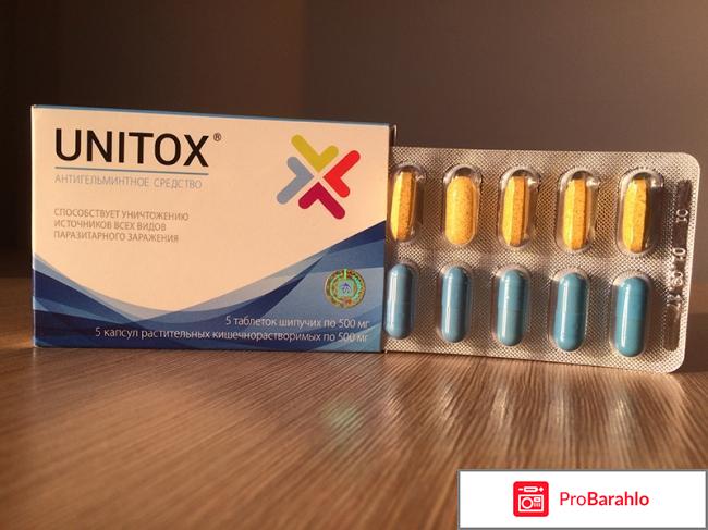 Unitox 