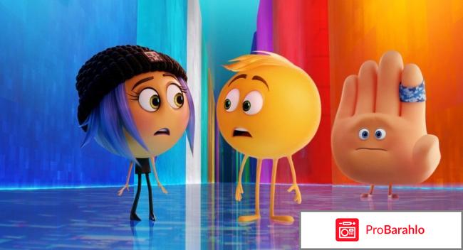 изображение Отзывы эмоджи отрицательные отзывы