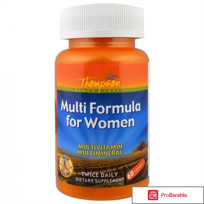 Витамины айхерб для женщин отзывы отрицательные отзывы