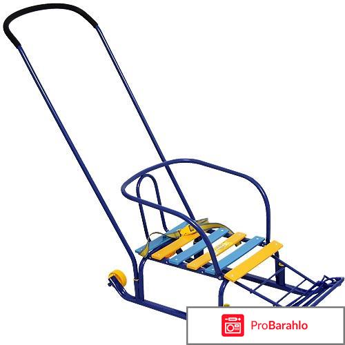 Санки тимка отрицательные отзывы