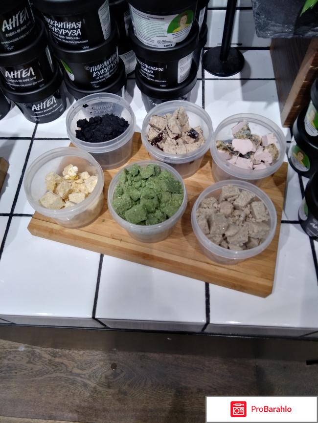 Косметика Lush (Лаш) отзывы и рейтинг обман